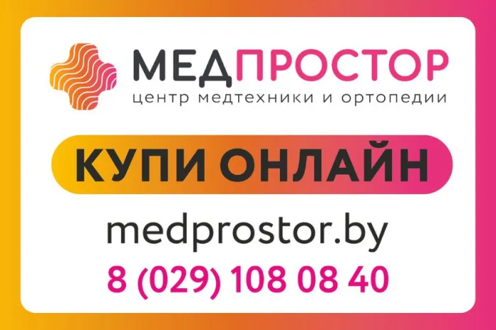 Тонометры для измерения давления: какой лучше выбрать